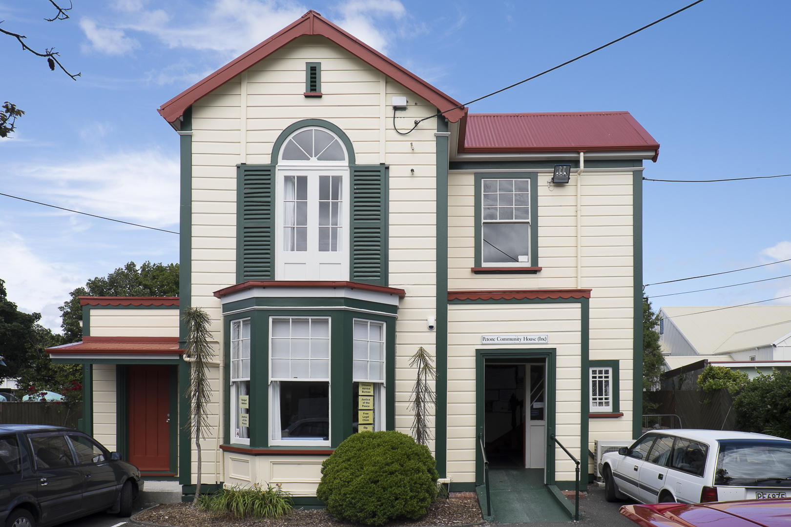 Petone Library Bookable