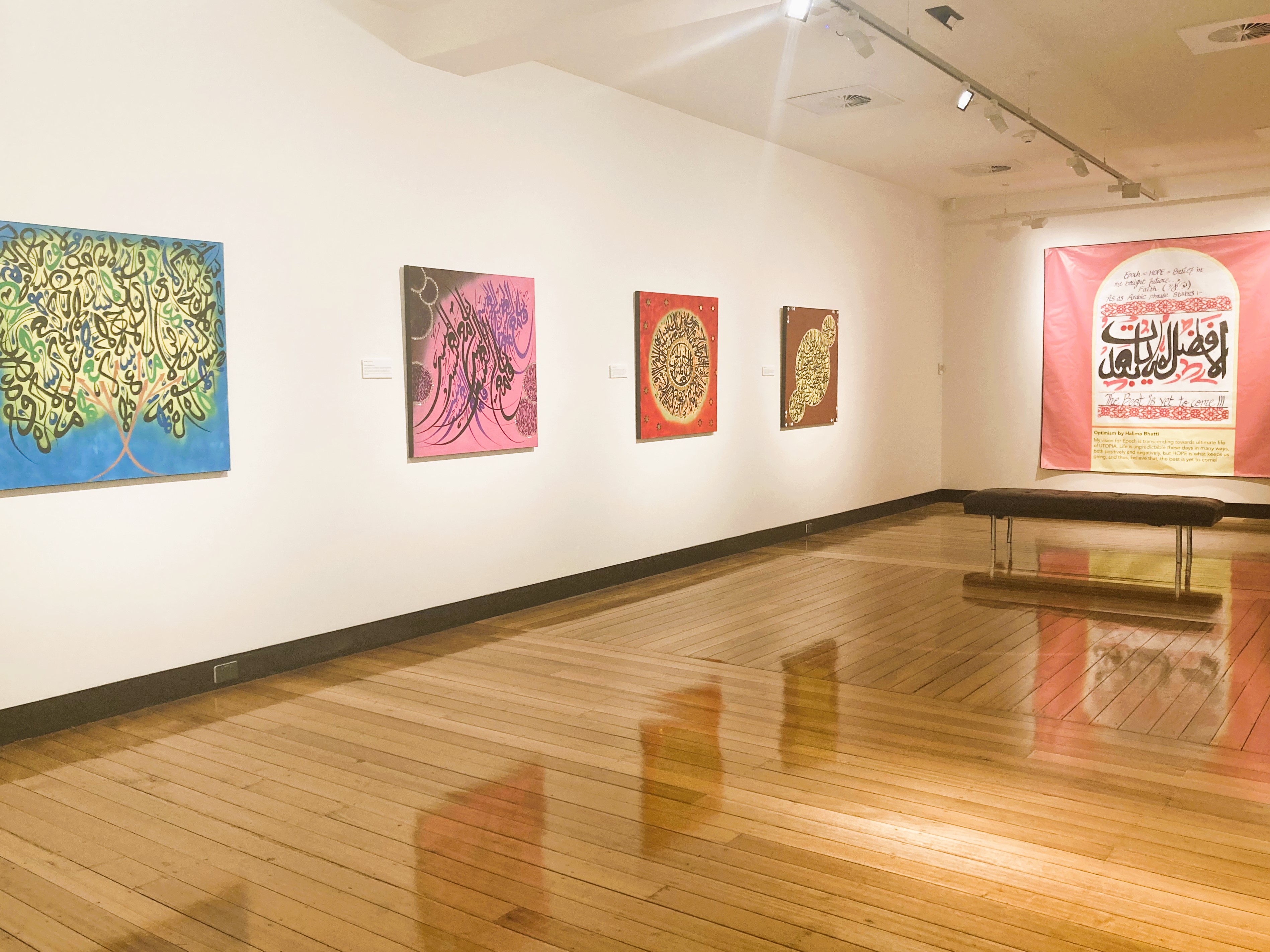 Devonport Regional Gallery Details | Attekus Devonport City Council